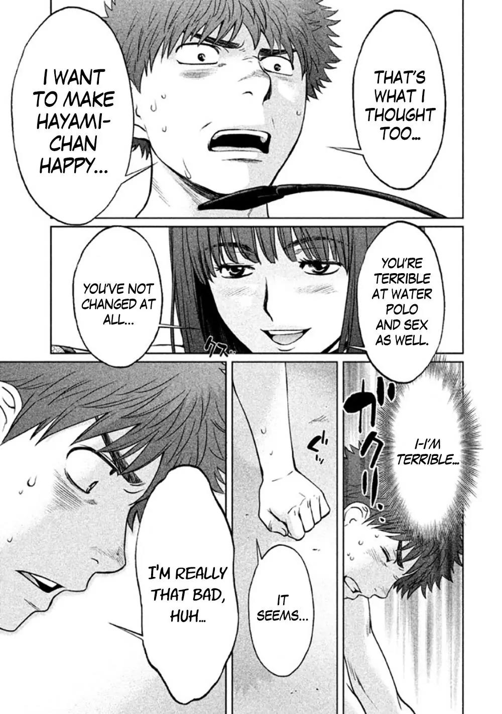 Hantsu x Trash Chapter 85 page 15 - Chapter 85