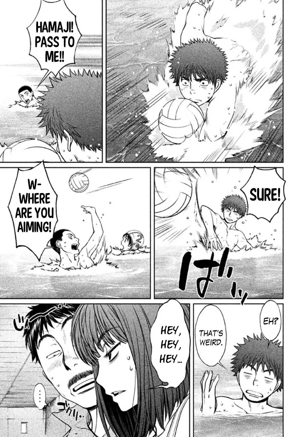 Hantsu x Trash Chapter 85 page 3 - Chapter 85
