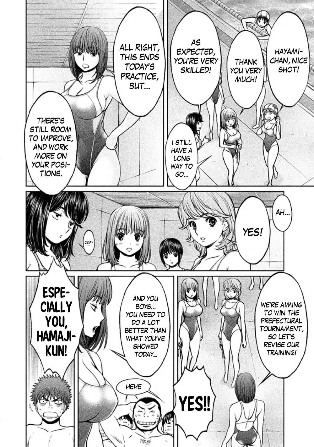Hantsu x Trash Chapter 85 page 6 - Chapter 85