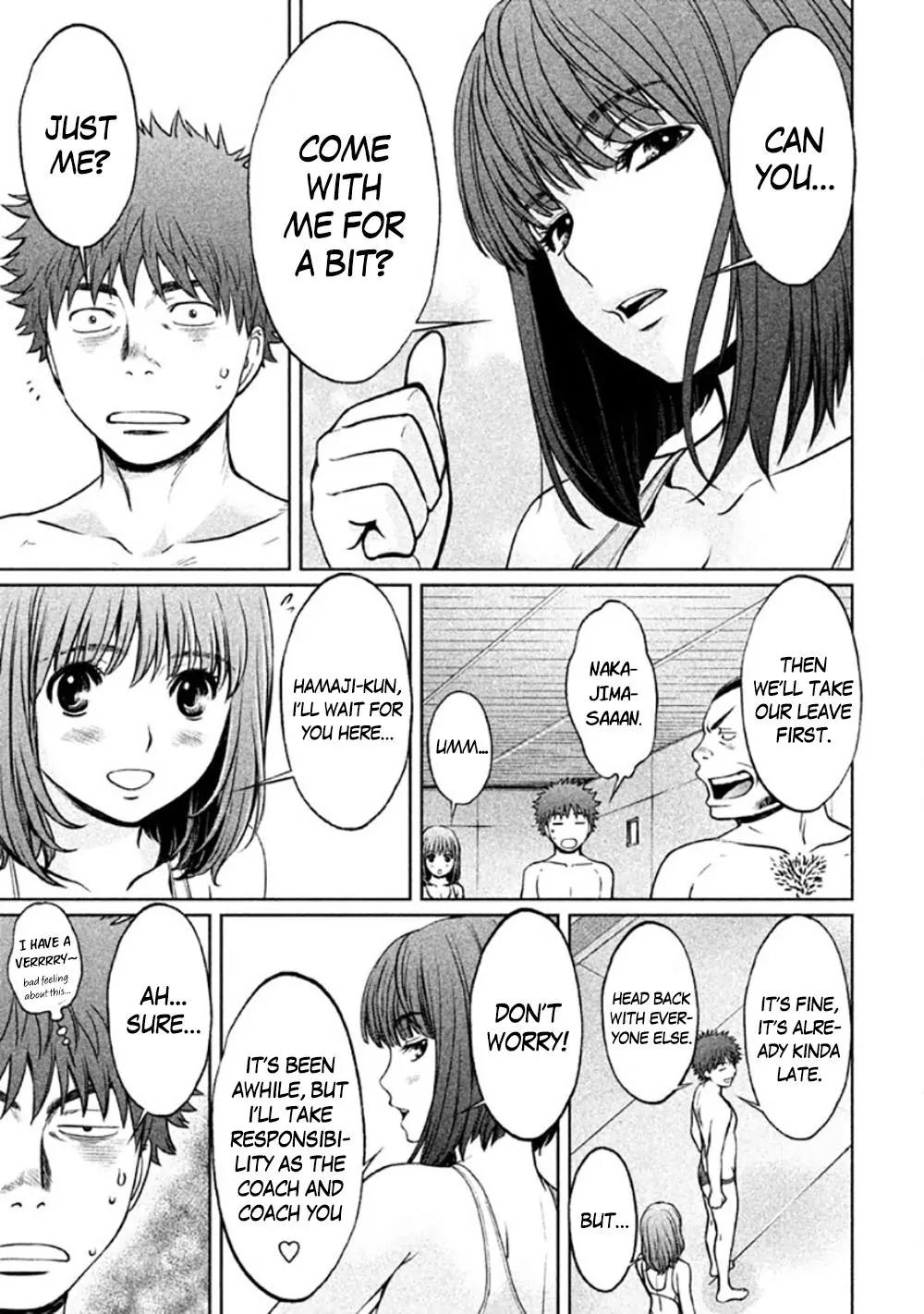 Hantsu x Trash Chapter 85 page 7 - Chapter 85
