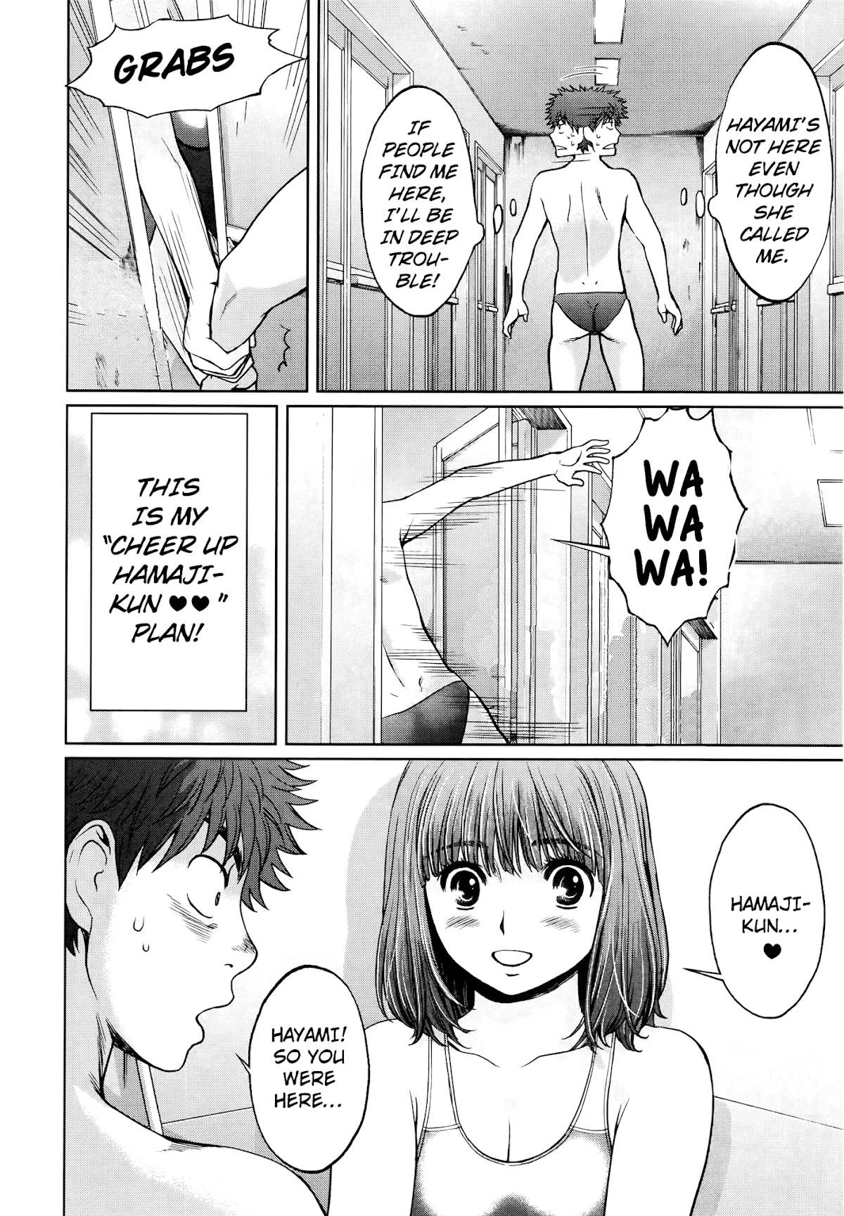 Hantsu x Trash Chapter 86.5 page 4 - Chapter 86.5: Hayami's Plan to Cheer Up Hamaji-kun