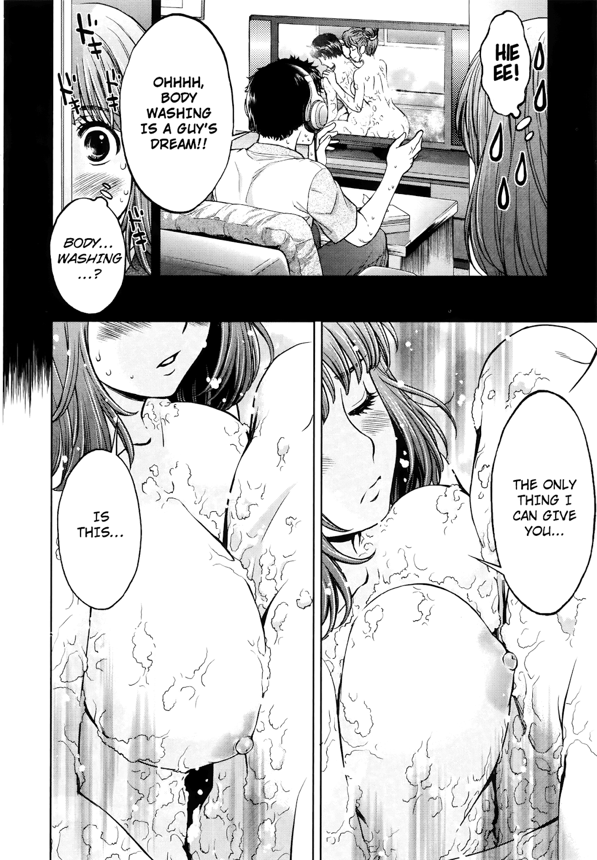 Hantsu x Trash Chapter 86.5 page 8 - Chapter 86.5: Hayami's Plan to Cheer Up Hamaji-kun