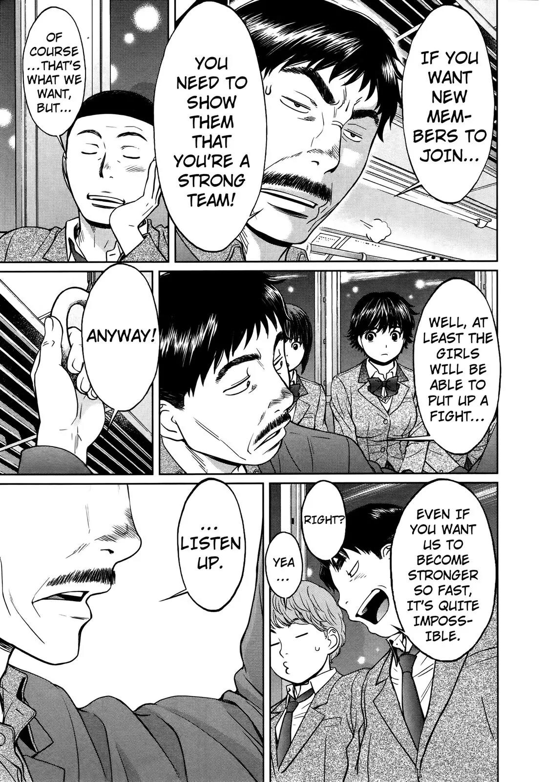 Hantsu x Trash Chapter 86 page 12 - Chapter 86