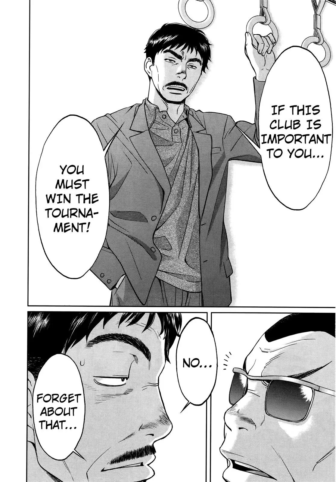 Hantsu x Trash Chapter 86 page 13 - Chapter 86