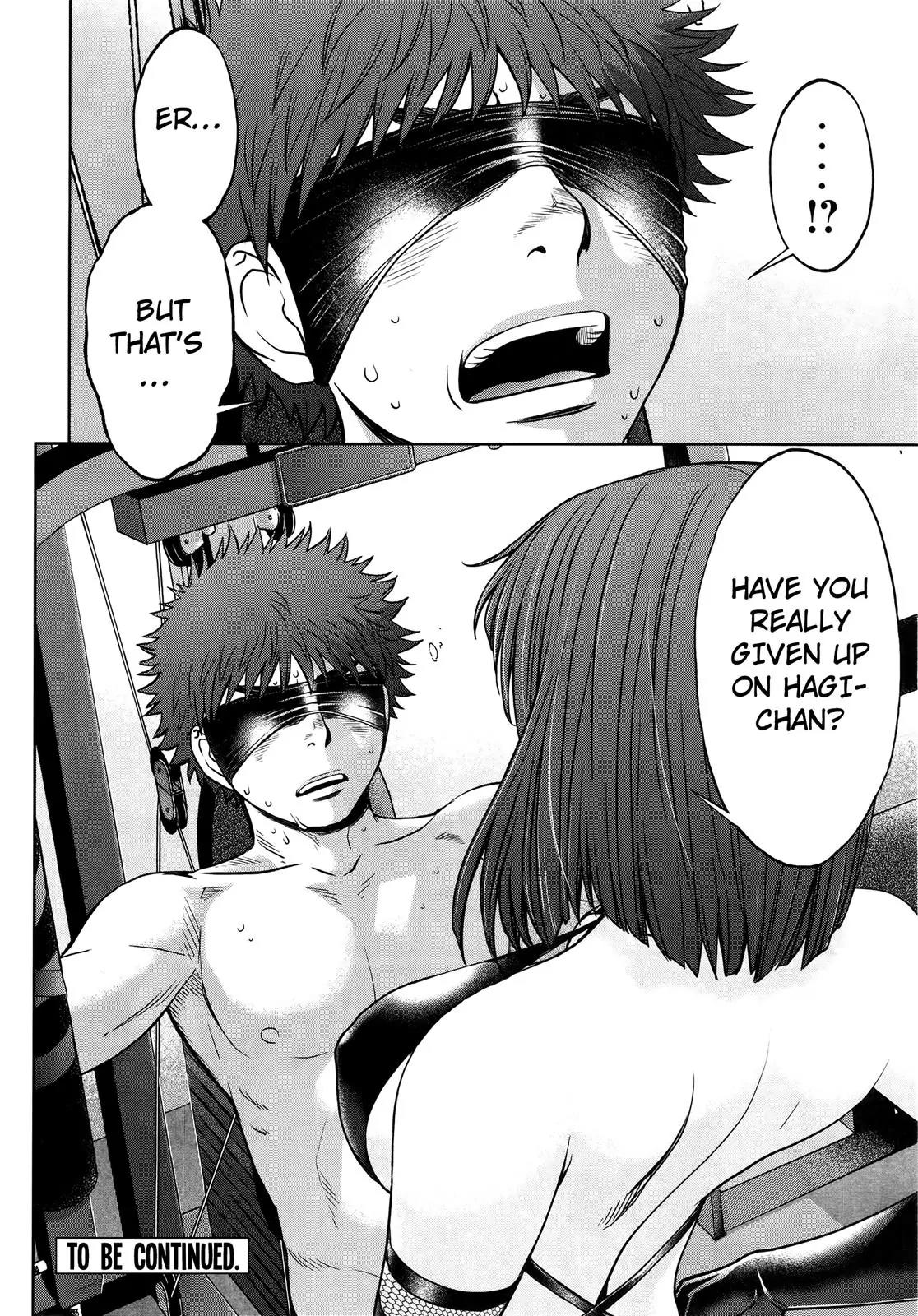 Hantsu x Trash Chapter 86 page 17 - Chapter 86