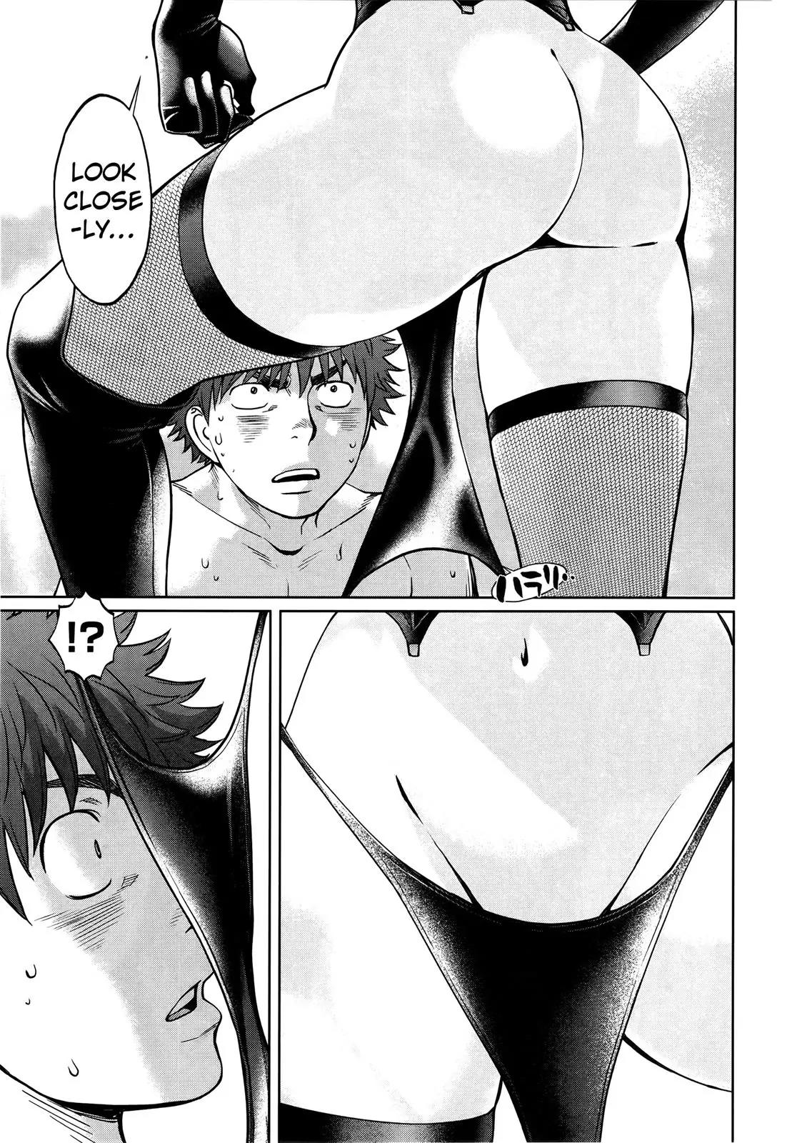 Hantsu x Trash Chapter 86 page 4 - Chapter 86