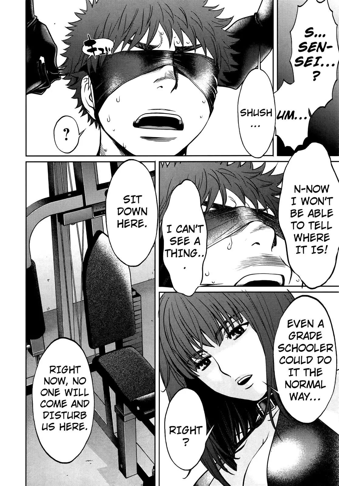 Hantsu x Trash Chapter 86 page 5 - Chapter 86