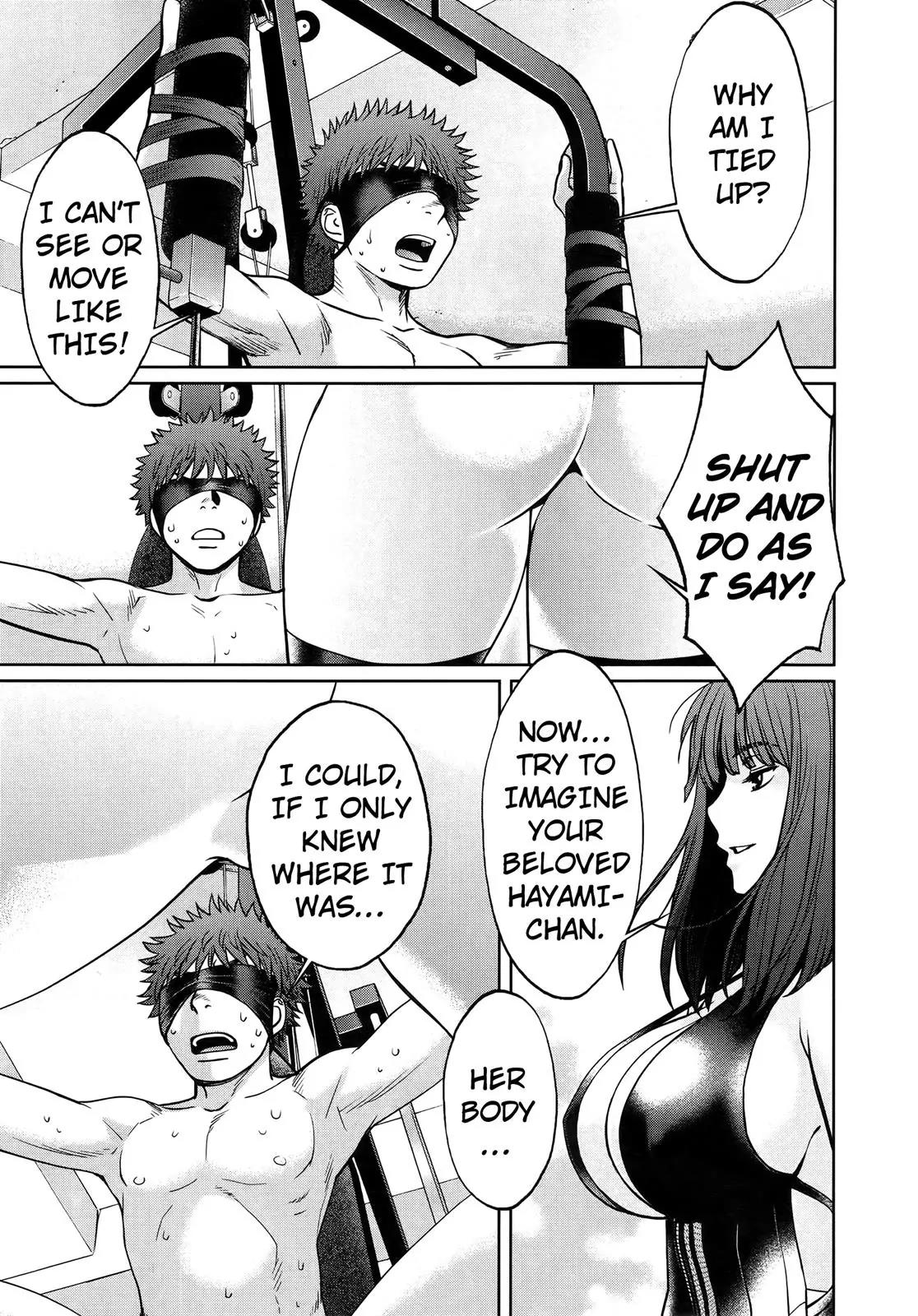 Hantsu x Trash Chapter 86 page 6 - Chapter 86