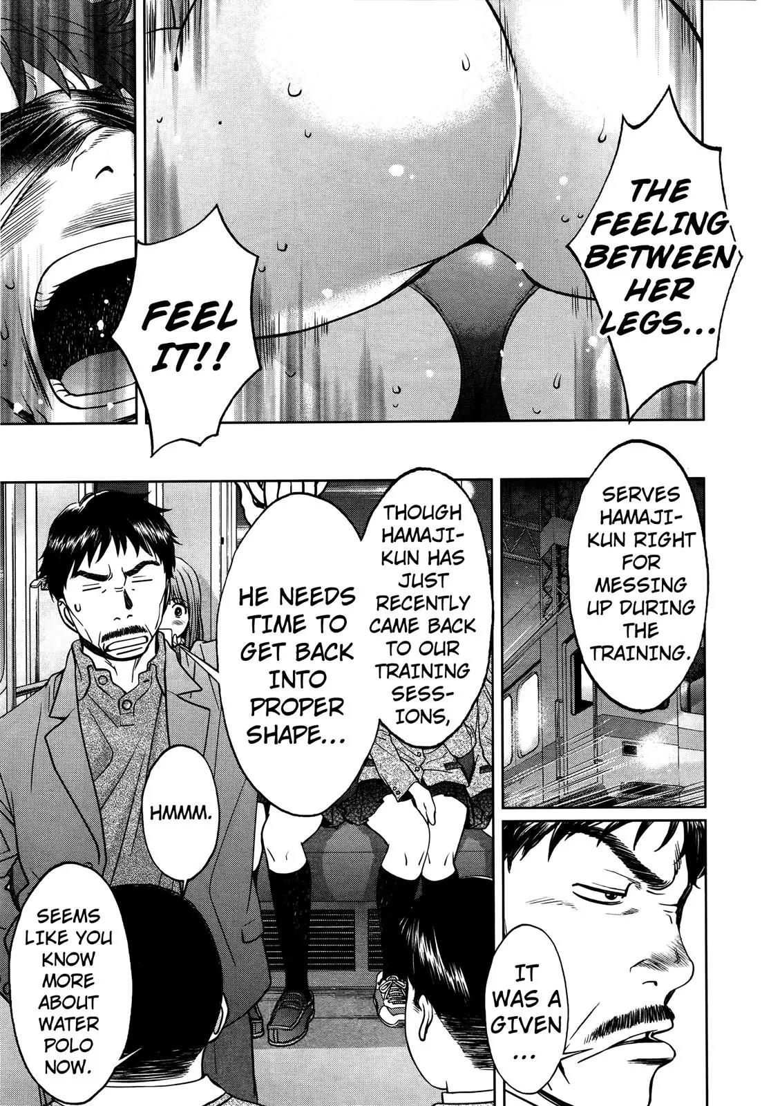 Hantsu x Trash Chapter 86 page 8 - Chapter 86