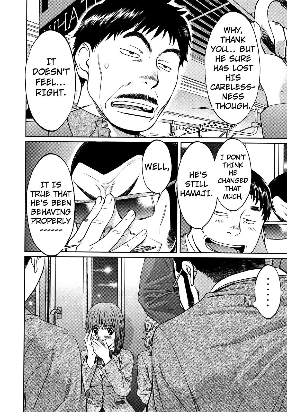 Hantsu x Trash Chapter 86 page 9 - Chapter 86