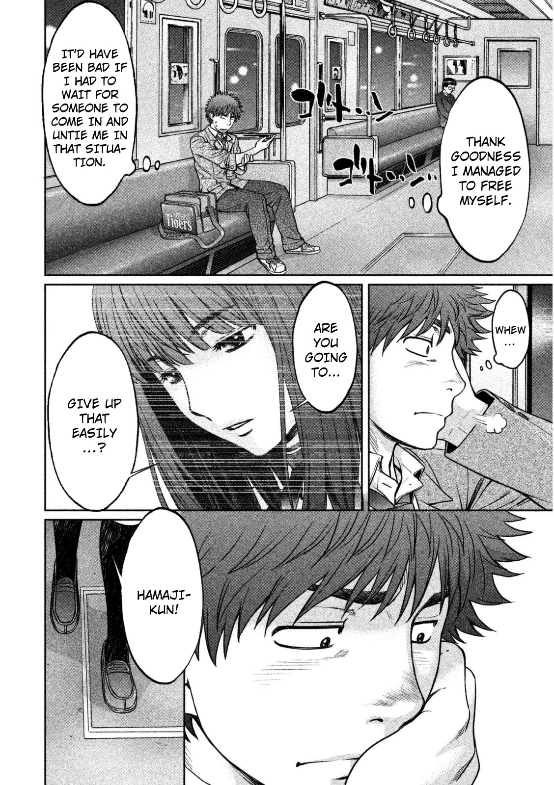 Hantsu x Trash Chapter 87 page 10 - Chapter 87