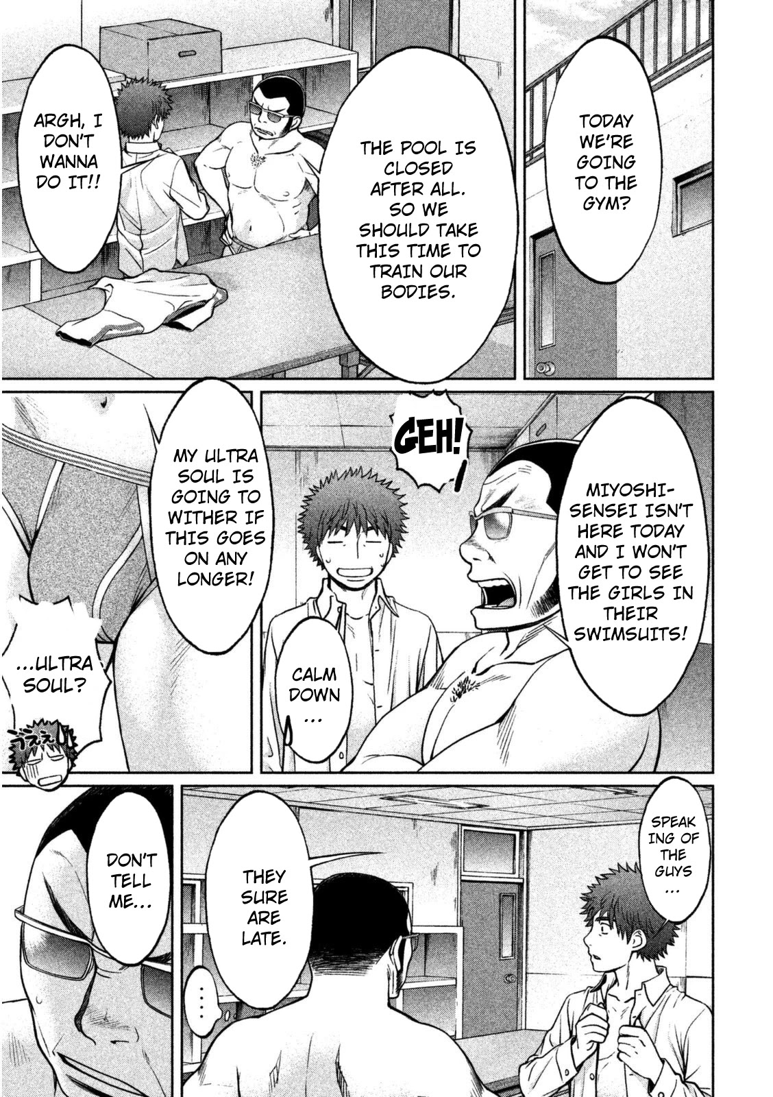 Hantsu x Trash Chapter 87 page 13 - Chapter 87