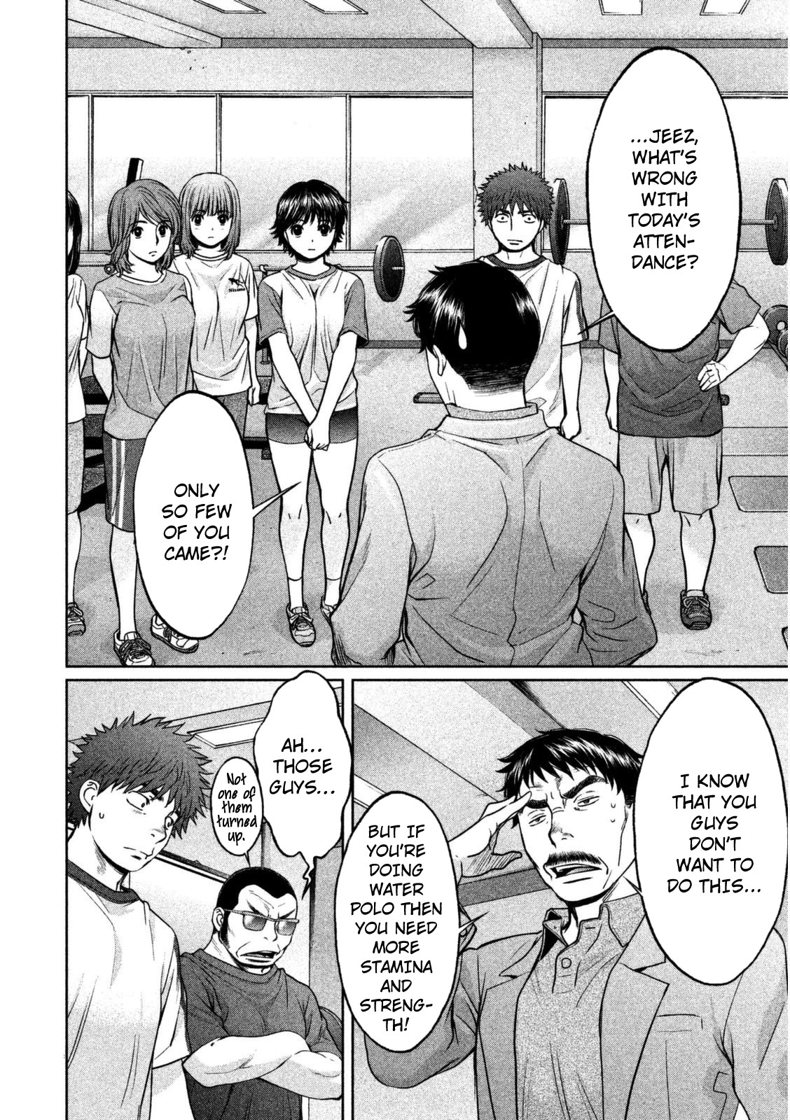 Hantsu x Trash Chapter 87 page 14 - Chapter 87