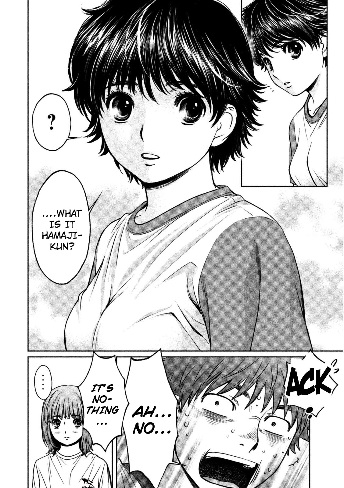 Hantsu x Trash Chapter 87 page 16 - Chapter 87