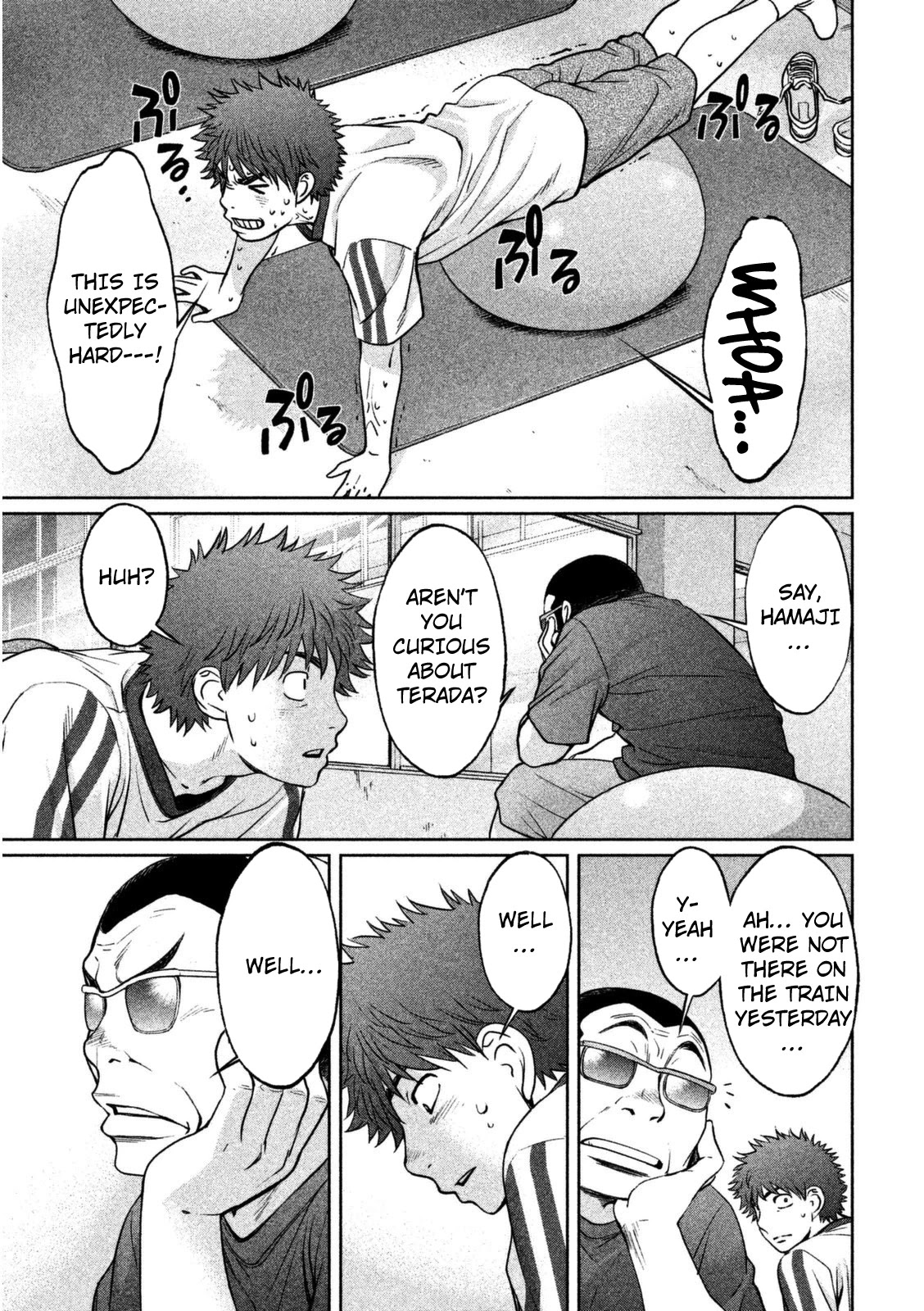 Hantsu x Trash Chapter 87 page 17 - Chapter 87
