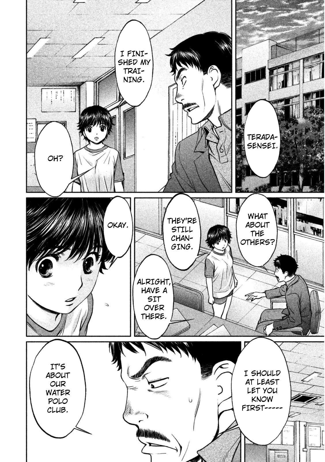 Hantsu x Trash Chapter 87 page 18 - Chapter 87