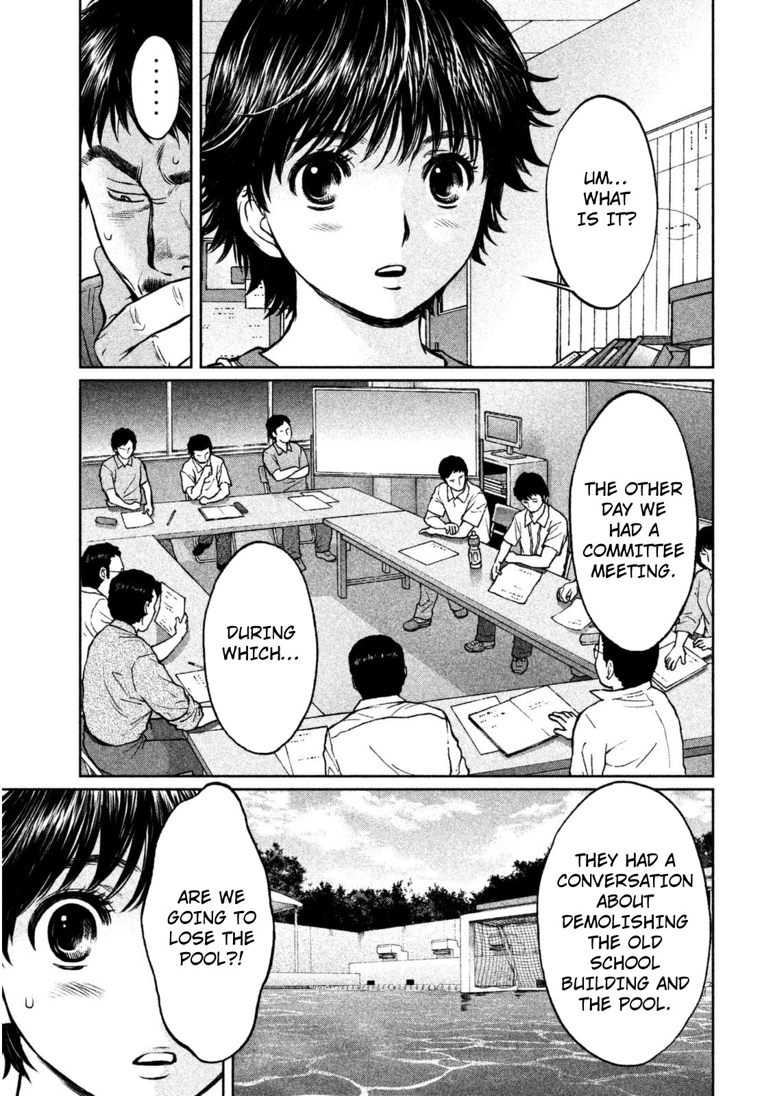 Hantsu x Trash Chapter 87 page 19 - Chapter 87