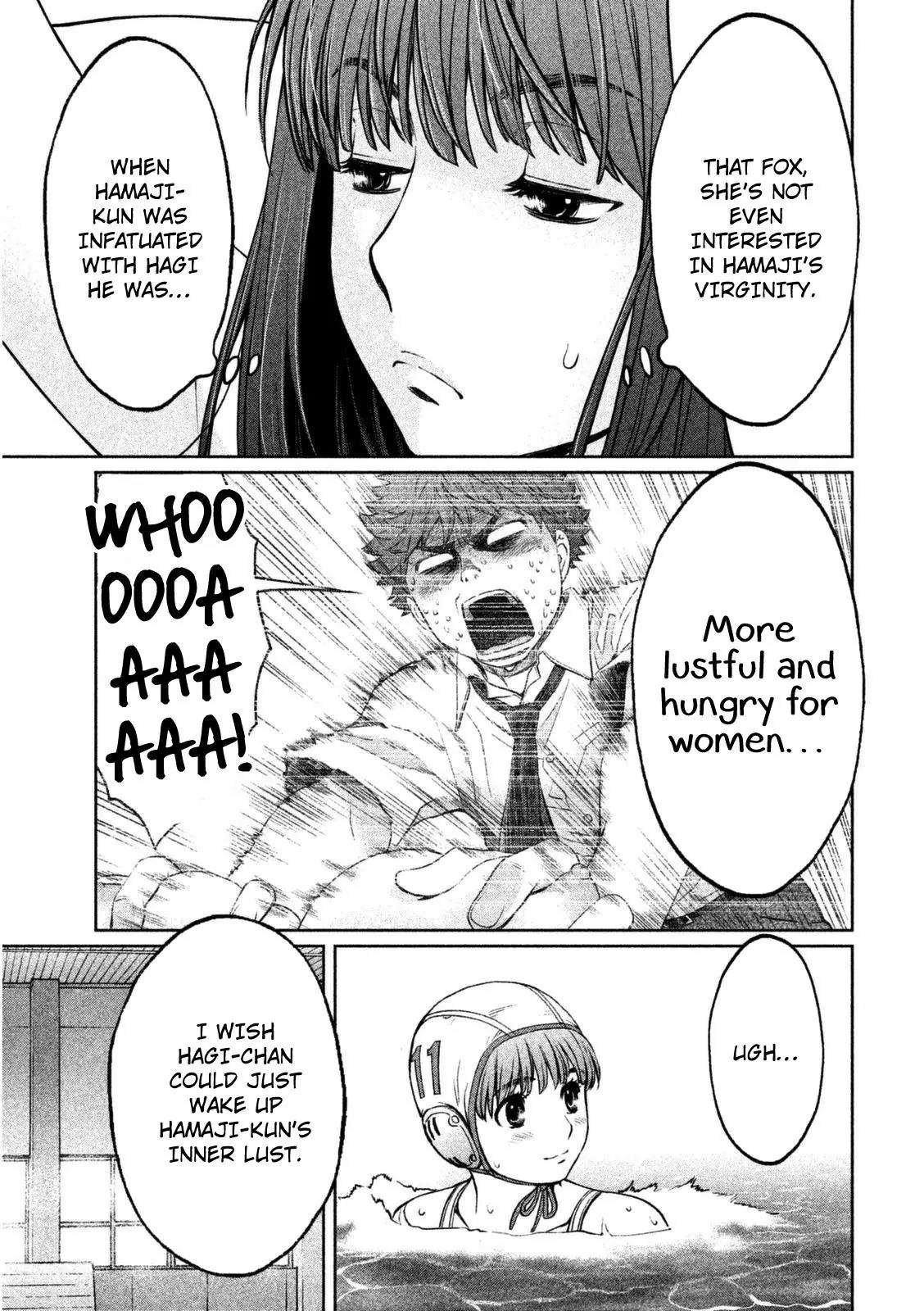 Hantsu x Trash Chapter 88 page 12 - Chapter 88