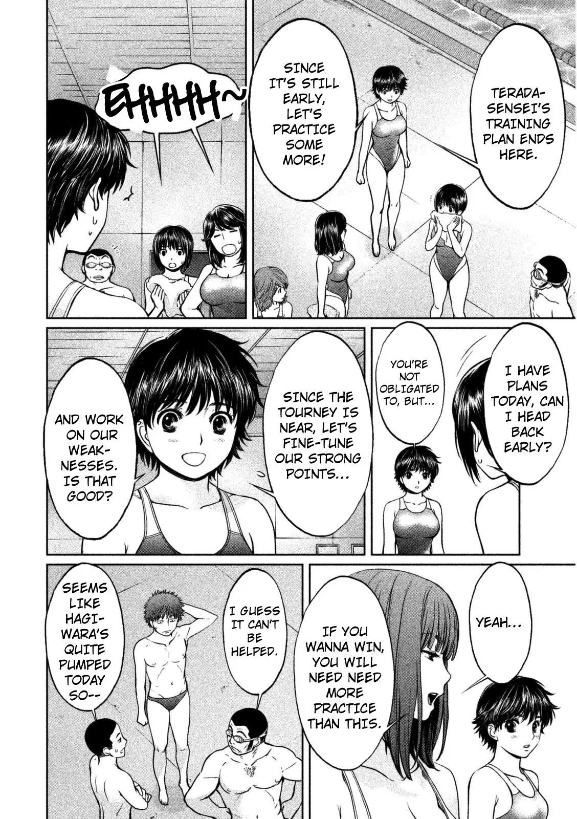 Hantsu x Trash Chapter 88 page 13 - Chapter 88