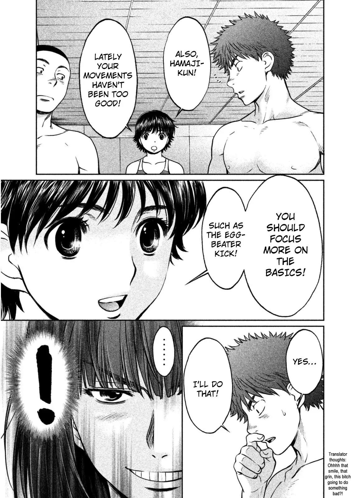 Hantsu x Trash Chapter 88 page 14 - Chapter 88