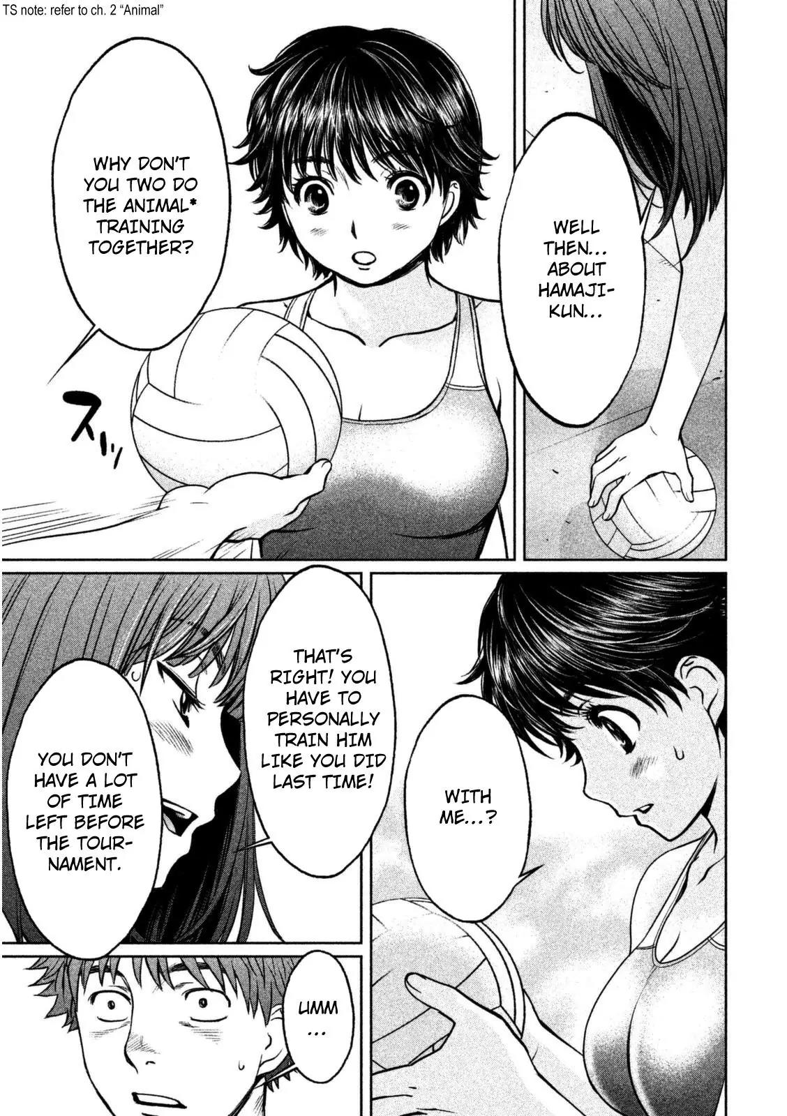 Hantsu x Trash Chapter 88 page 16 - Chapter 88