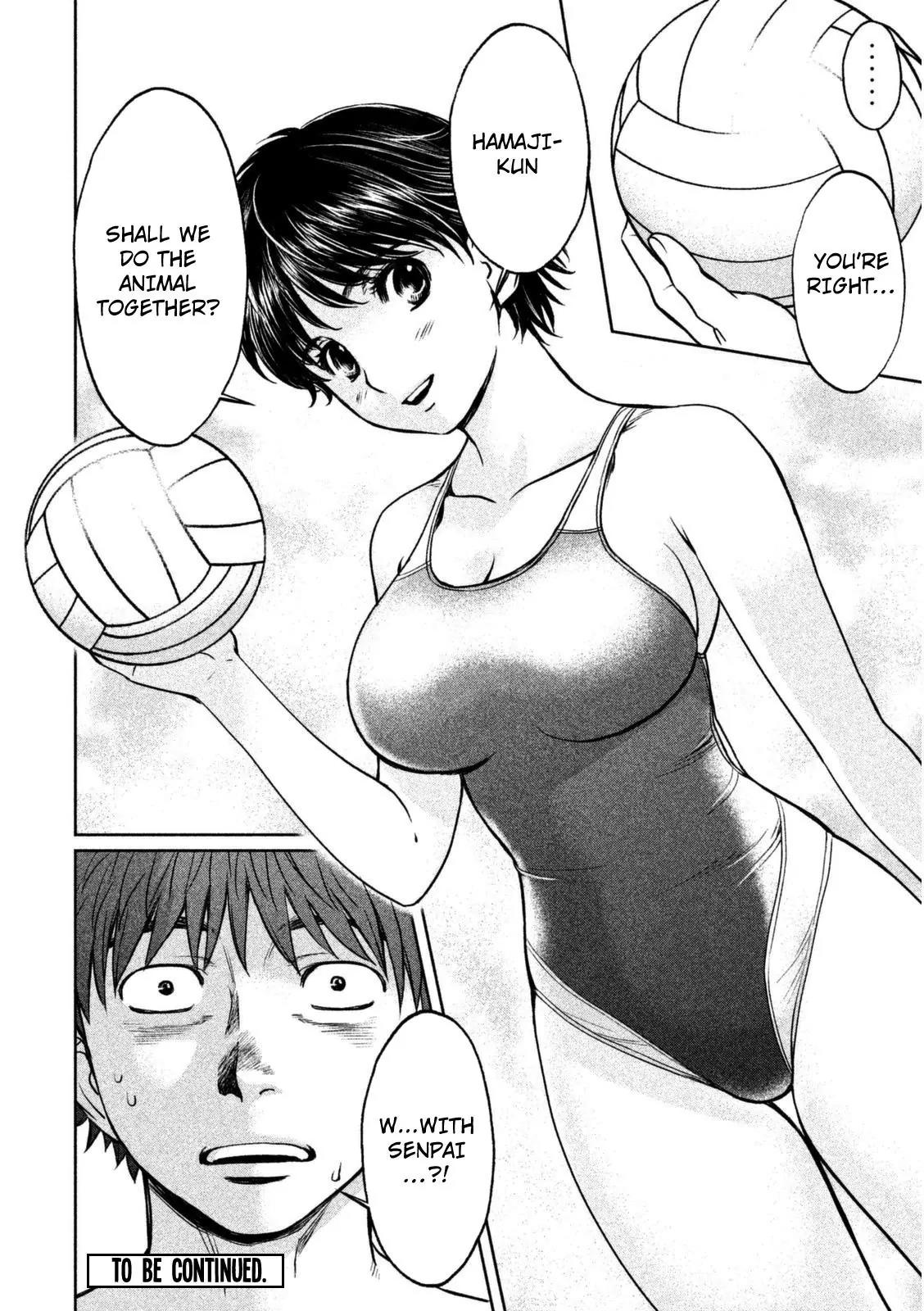 Hantsu x Trash Chapter 88 page 17 - Chapter 88