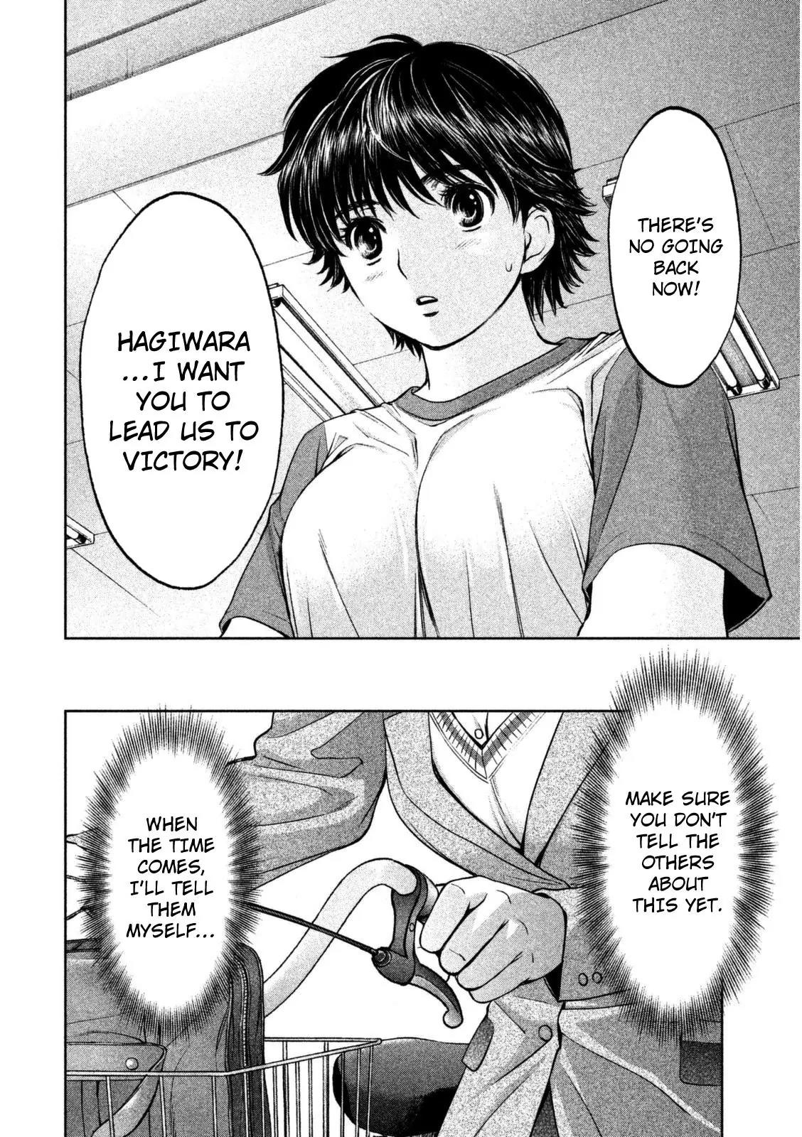 Hantsu x Trash Chapter 88 page 5 - Chapter 88