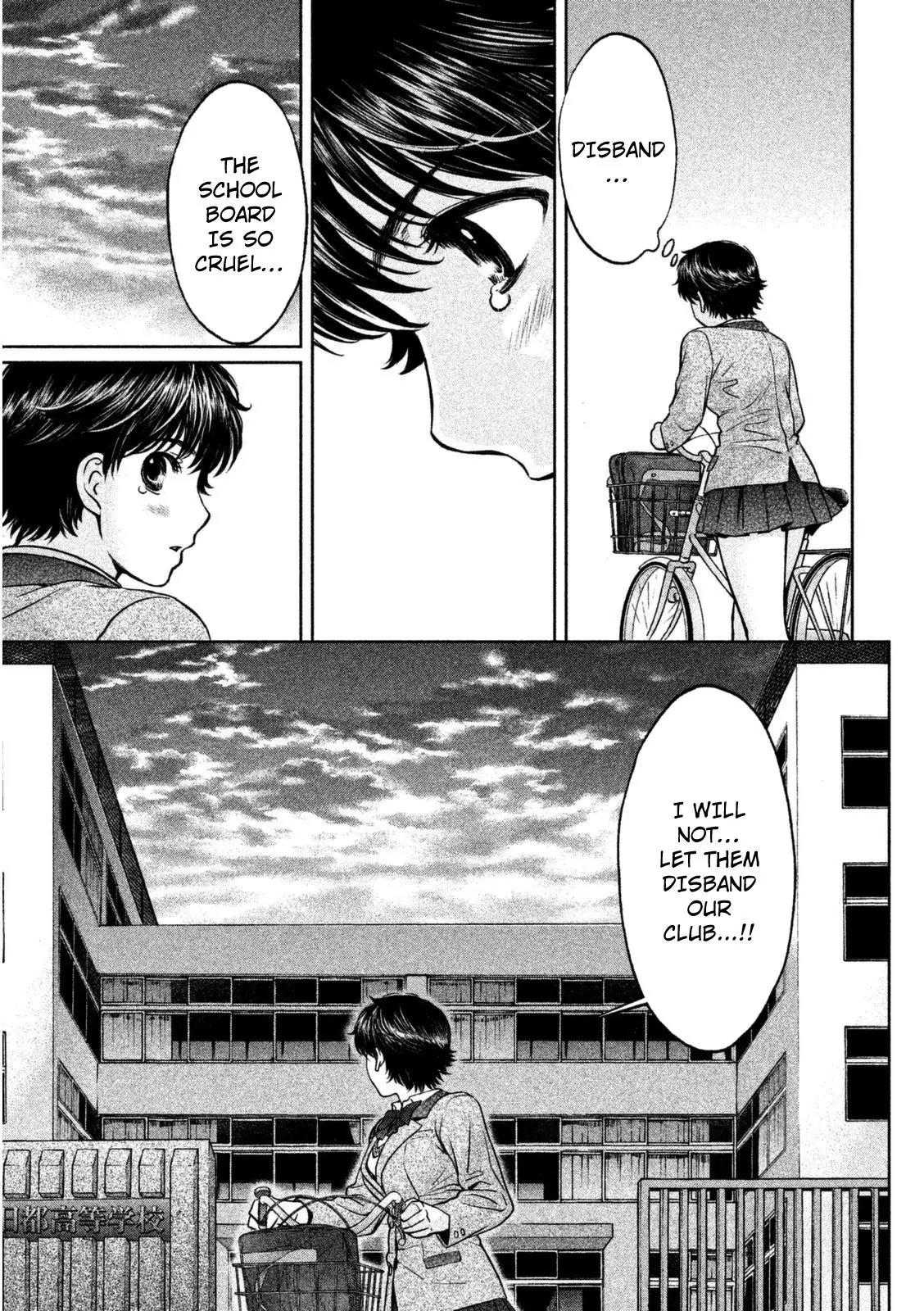 Hantsu x Trash Chapter 88 page 6 - Chapter 88