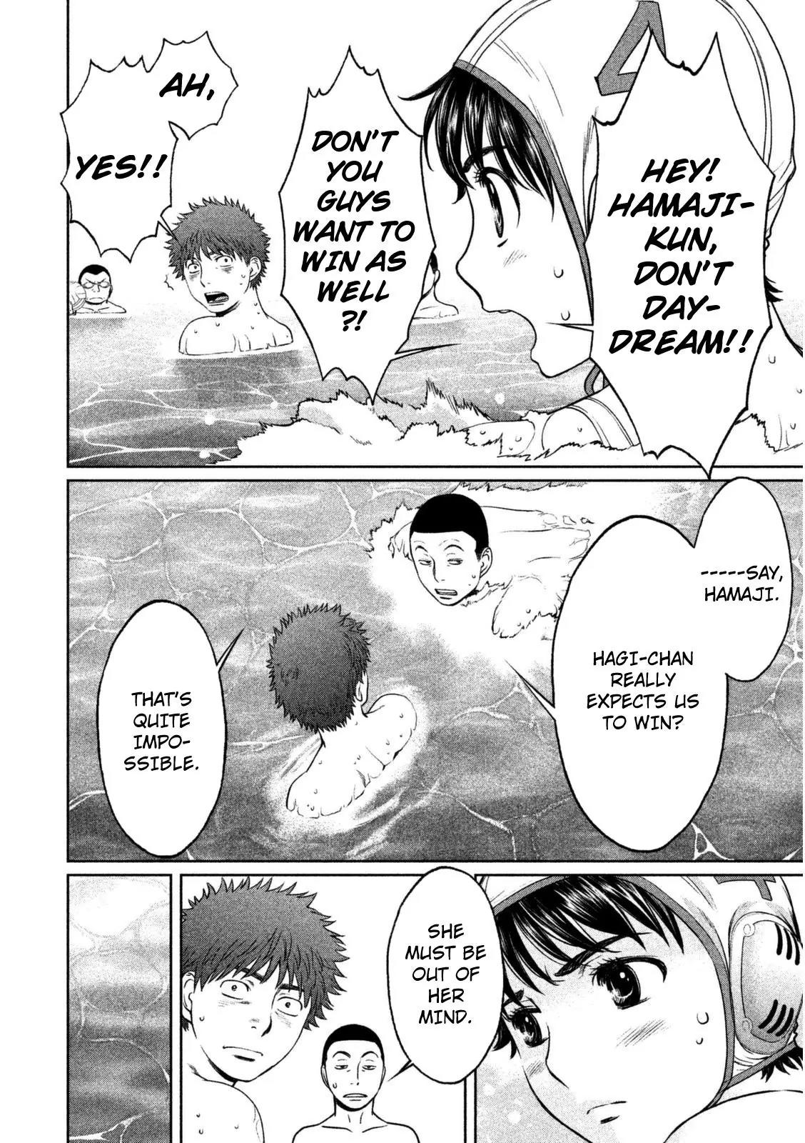 Hantsu x Trash Chapter 88 page 9 - Chapter 88