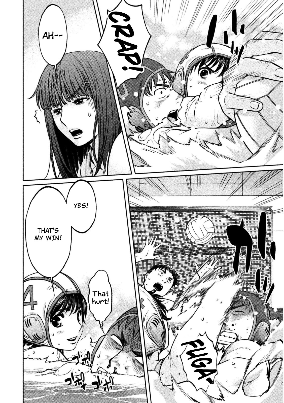 Hantsu x Trash Chapter 89 page 11 - Chapter 89