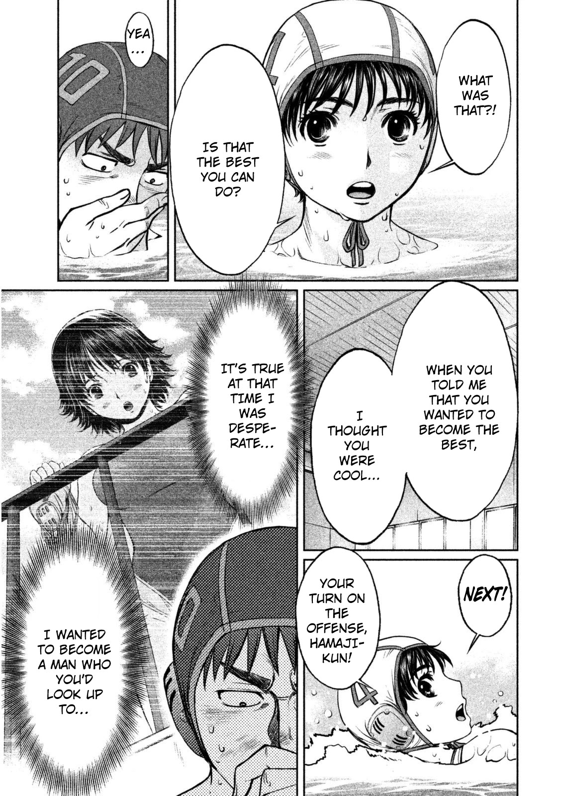 Hantsu x Trash Chapter 89 page 12 - Chapter 89