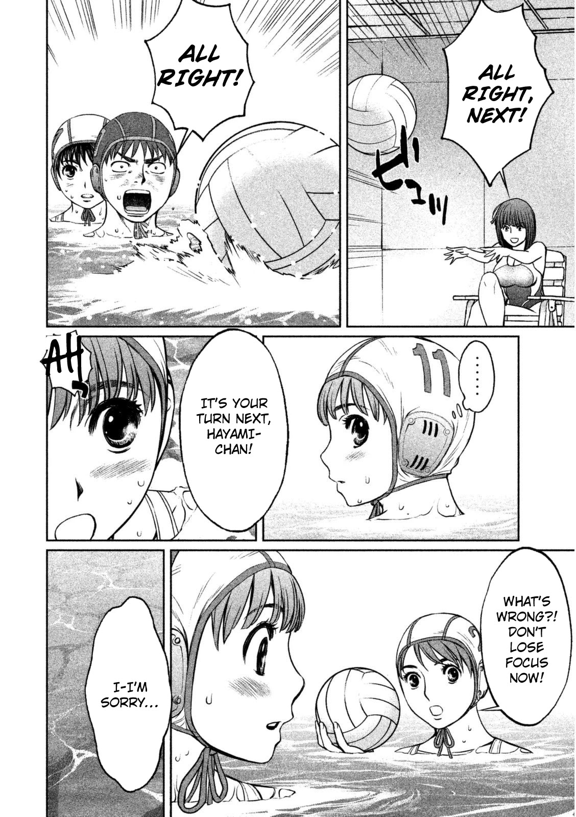 Hantsu x Trash Chapter 89 page 13 - Chapter 89