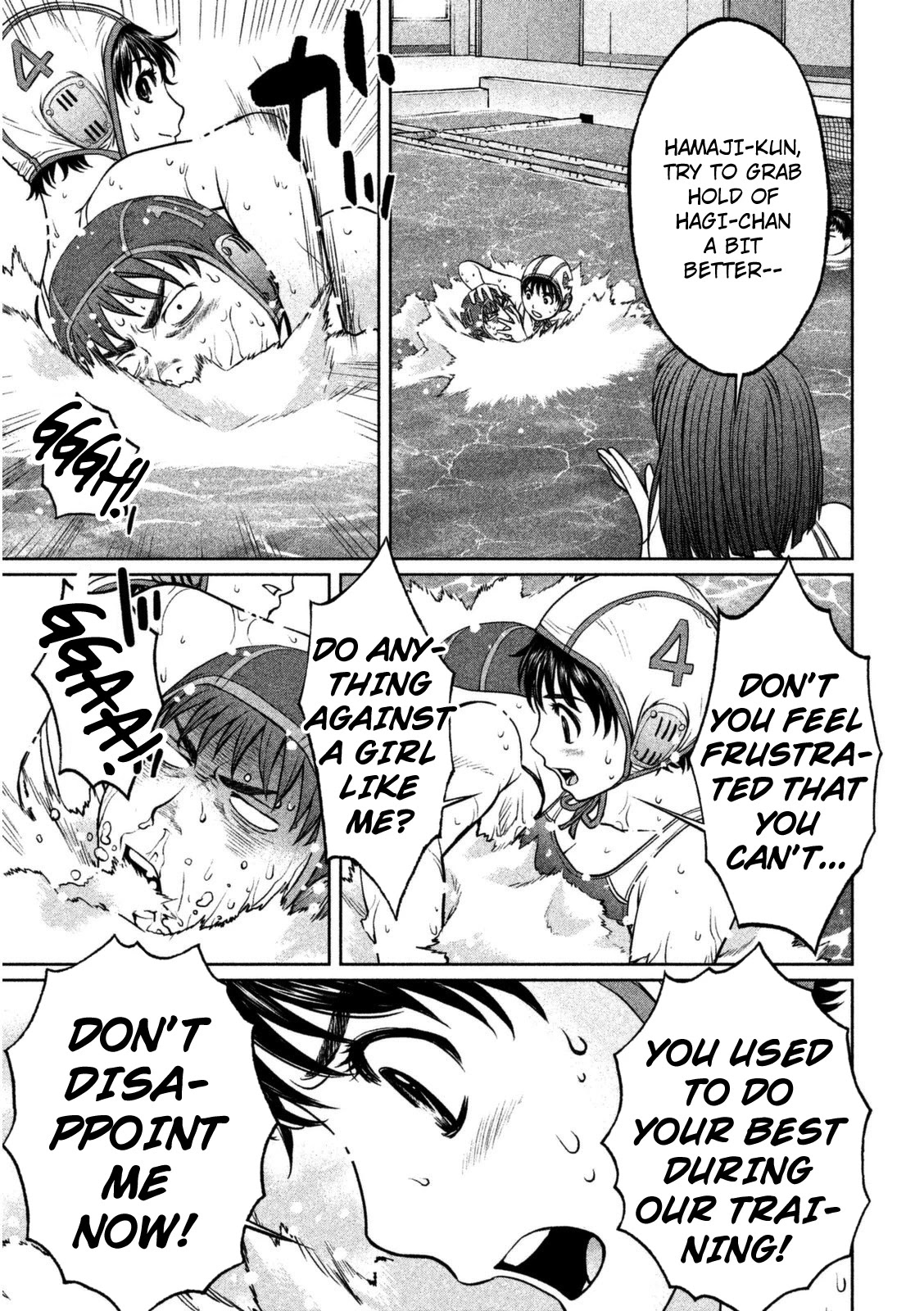 Hantsu x Trash Chapter 89 page 14 - Chapter 89