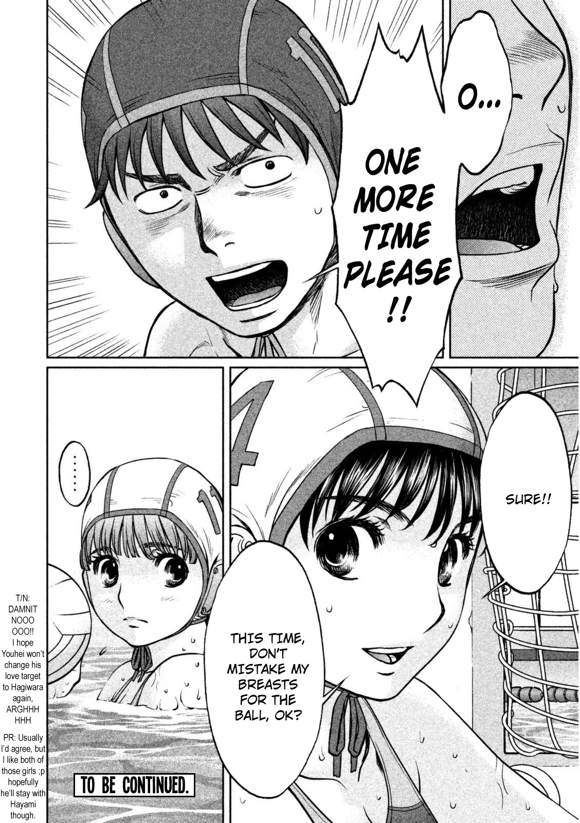 Hantsu x Trash Chapter 89 page 19 - Chapter 89