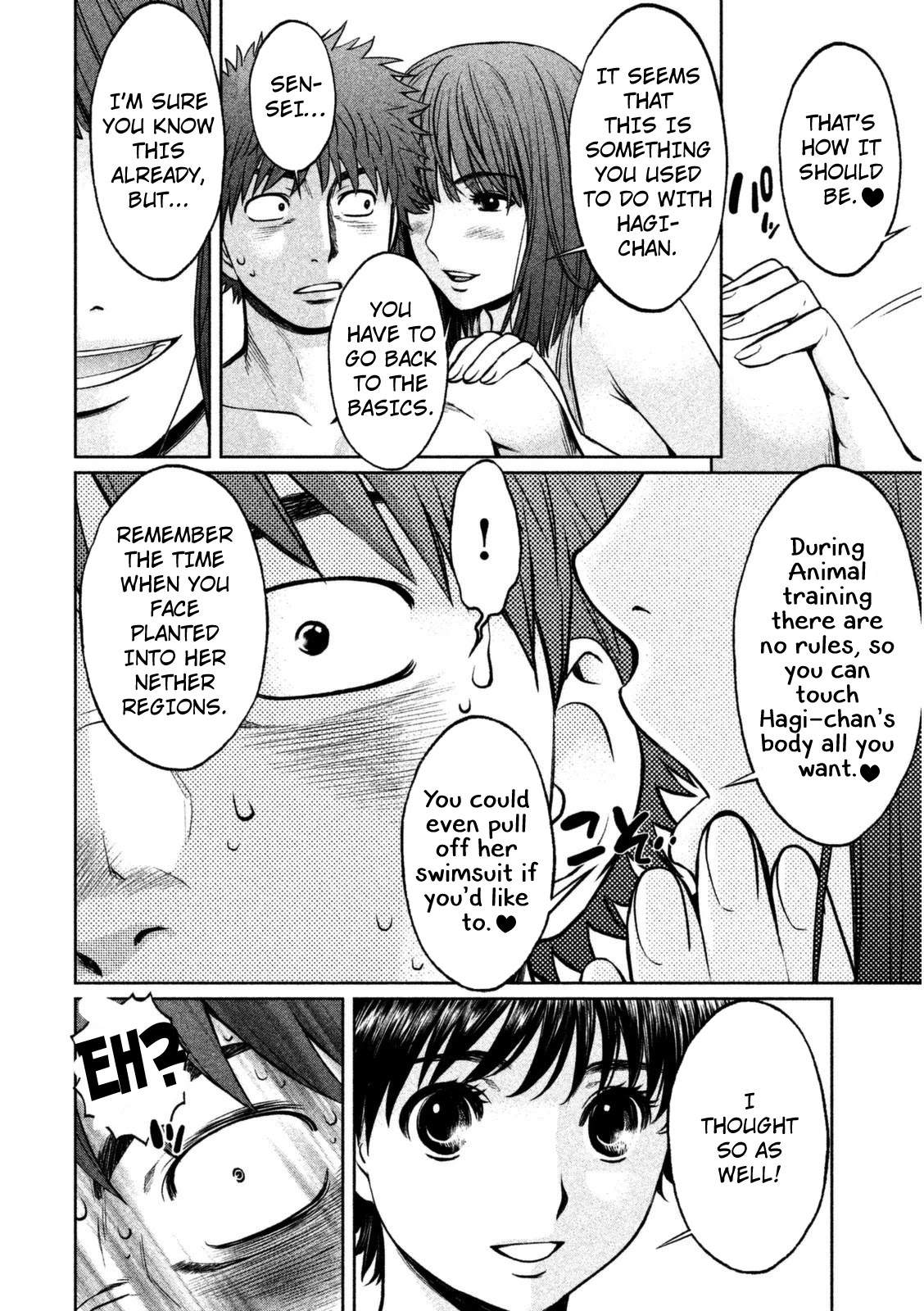 Hantsu x Trash Chapter 89 page 5 - Chapter 89