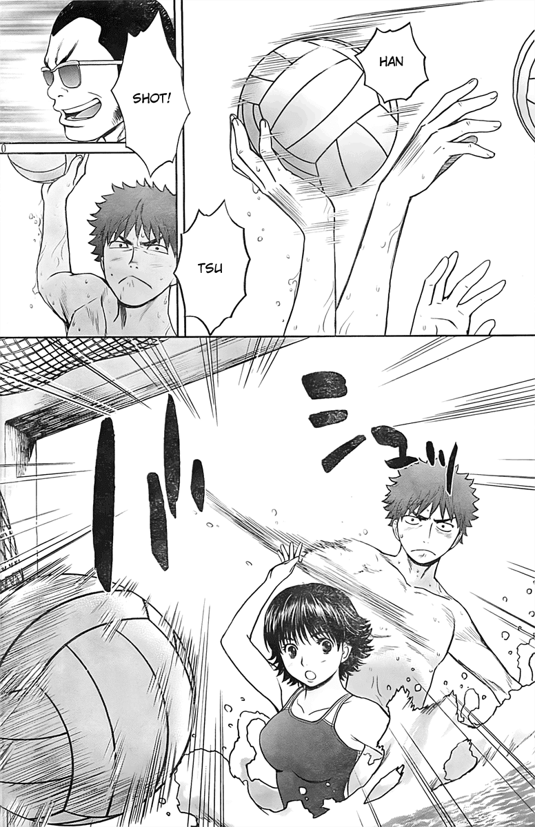 Hantsu x Trash Chapter 9 page 11 - Chapter 9: My Weapon