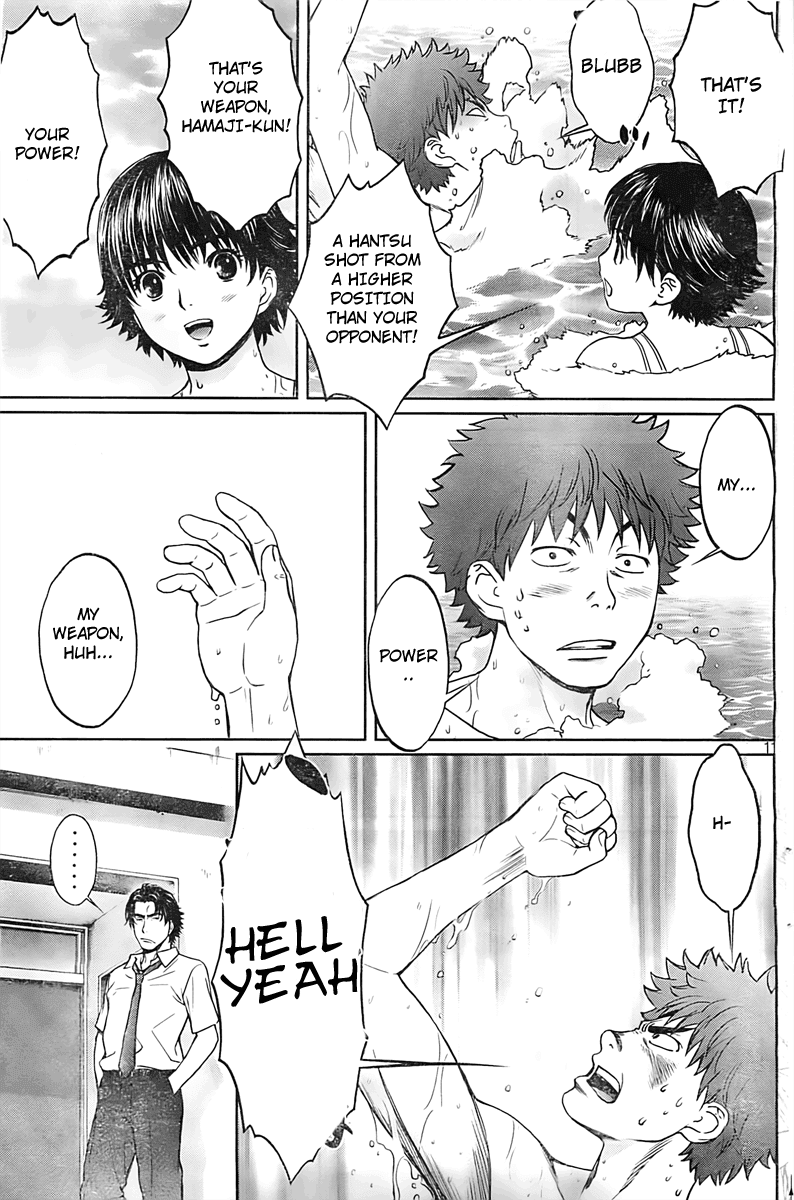 Hantsu x Trash Chapter 9 page 12 - Chapter 9: My Weapon
