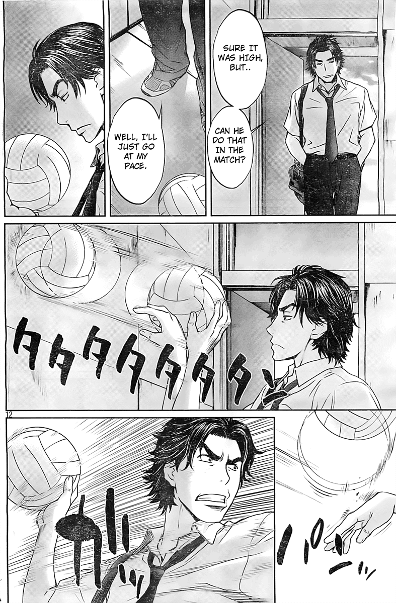 Hantsu x Trash Chapter 9 page 13 - Chapter 9: My Weapon