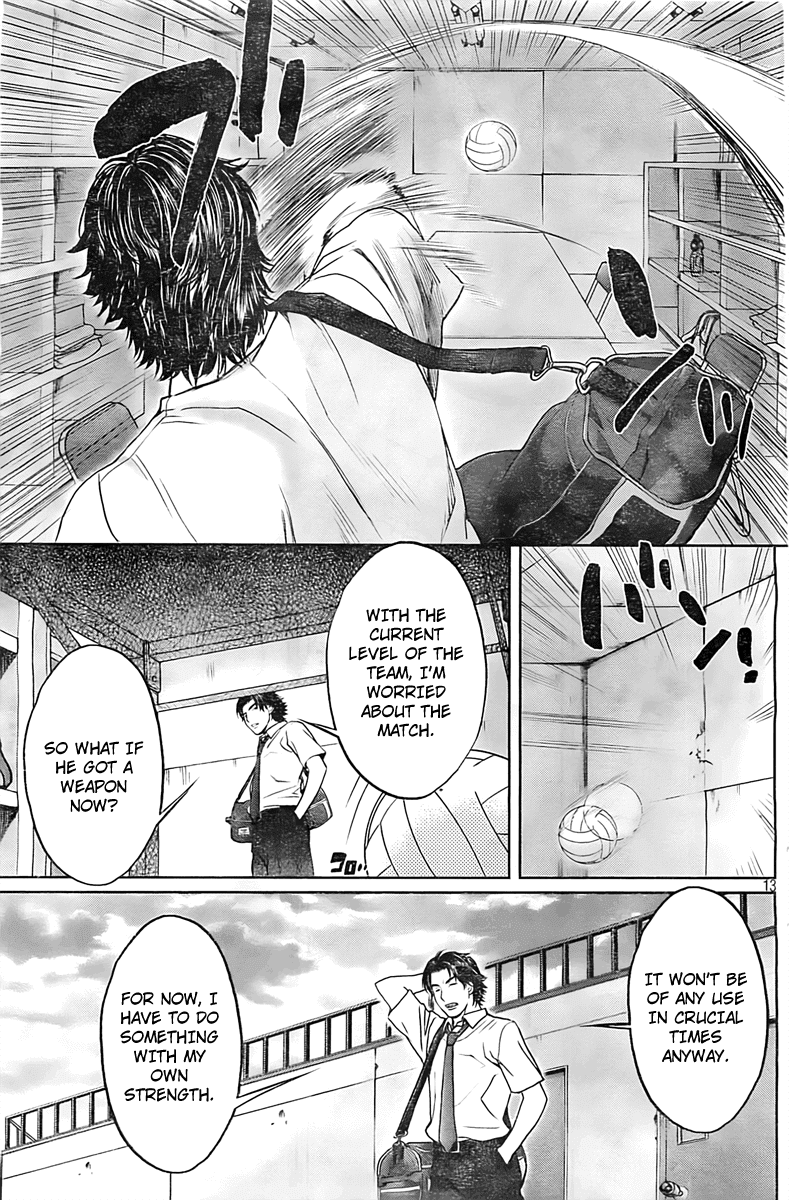Hantsu x Trash Chapter 9 page 14 - Chapter 9: My Weapon