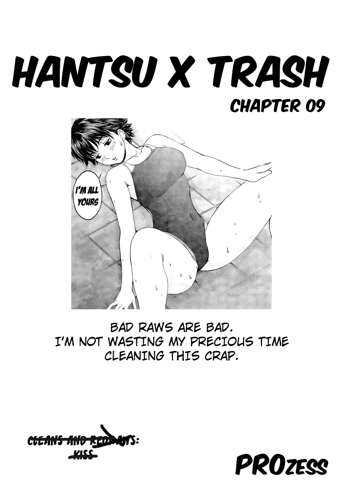 Hantsu x Trash Chapter 9 page 2 - Chapter 9: My Weapon
