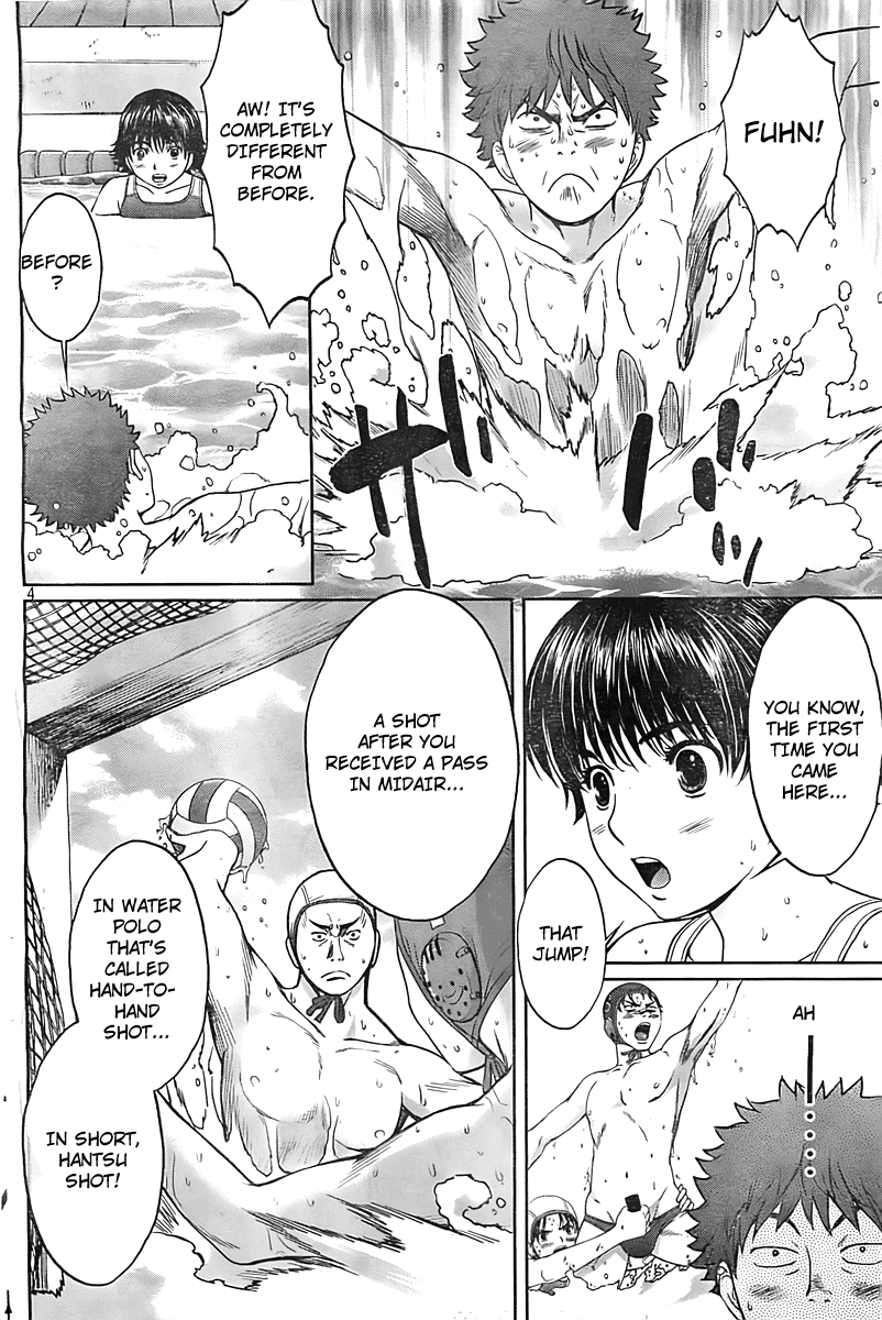Hantsu x Trash Chapter 9 page 5 - Chapter 9: My Weapon