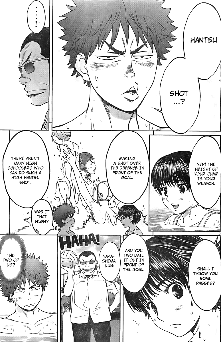 Hantsu x Trash Chapter 9 page 6 - Chapter 9: My Weapon