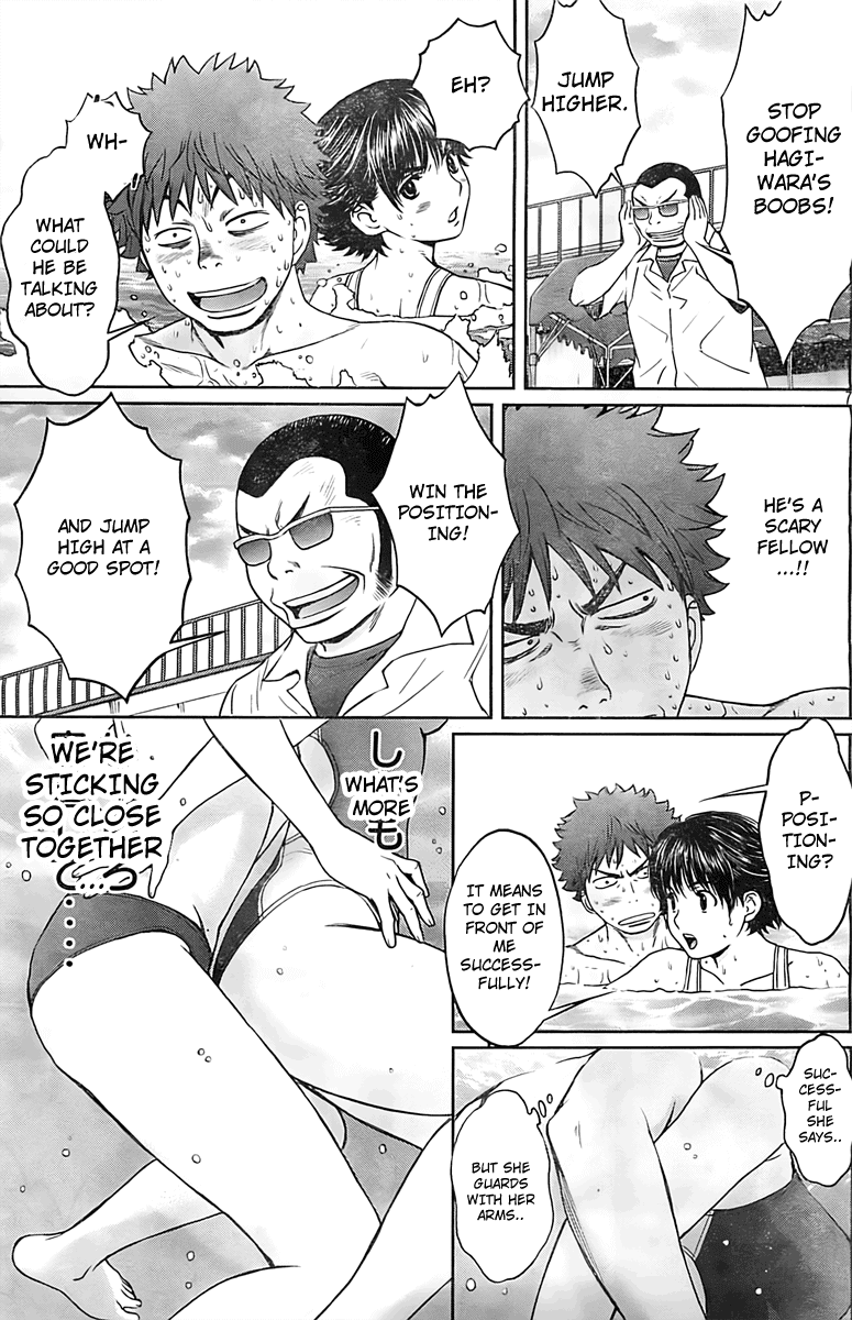 Hantsu x Trash Chapter 9 page 8 - Chapter 9: My Weapon