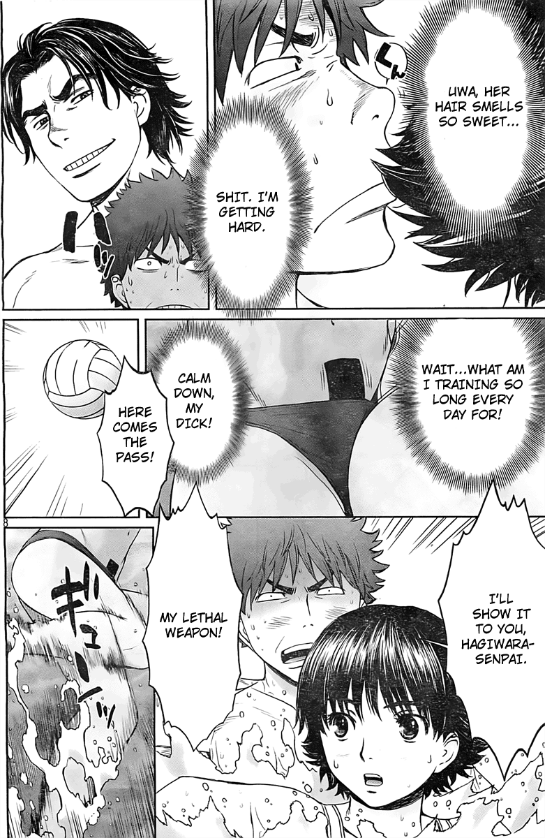 Hantsu x Trash Chapter 9 page 9 - Chapter 9: My Weapon
