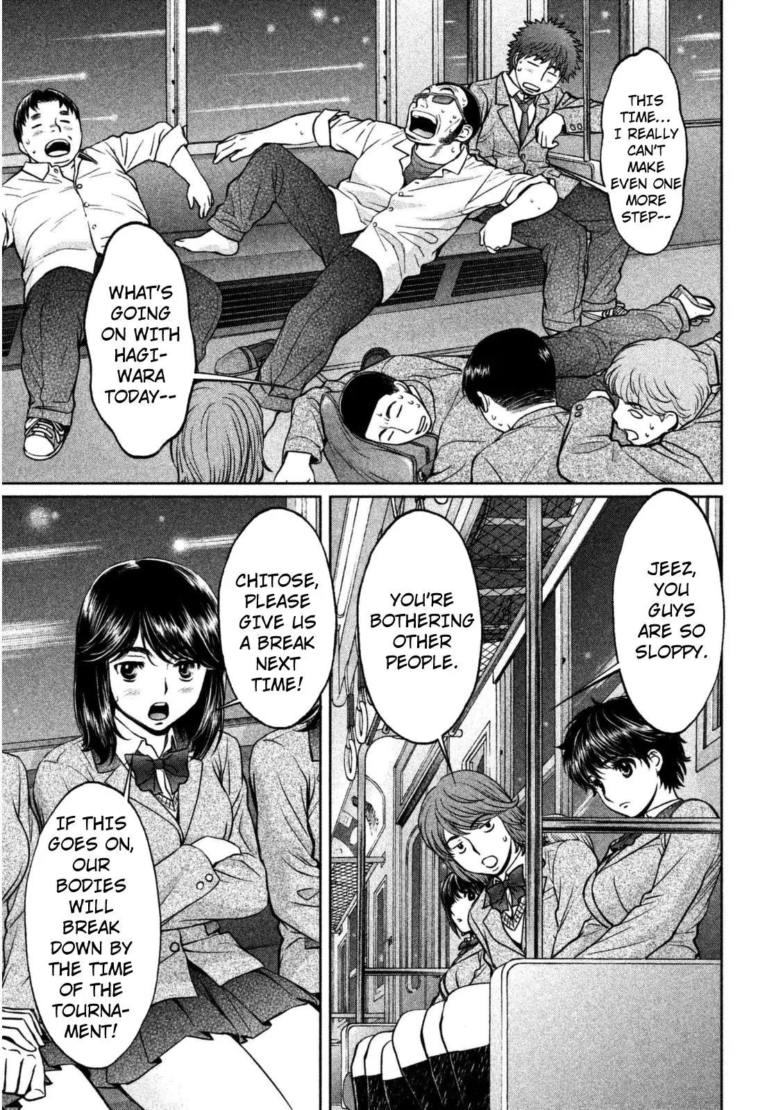 Hantsu x Trash Chapter 90 page 12 - Chapter 90