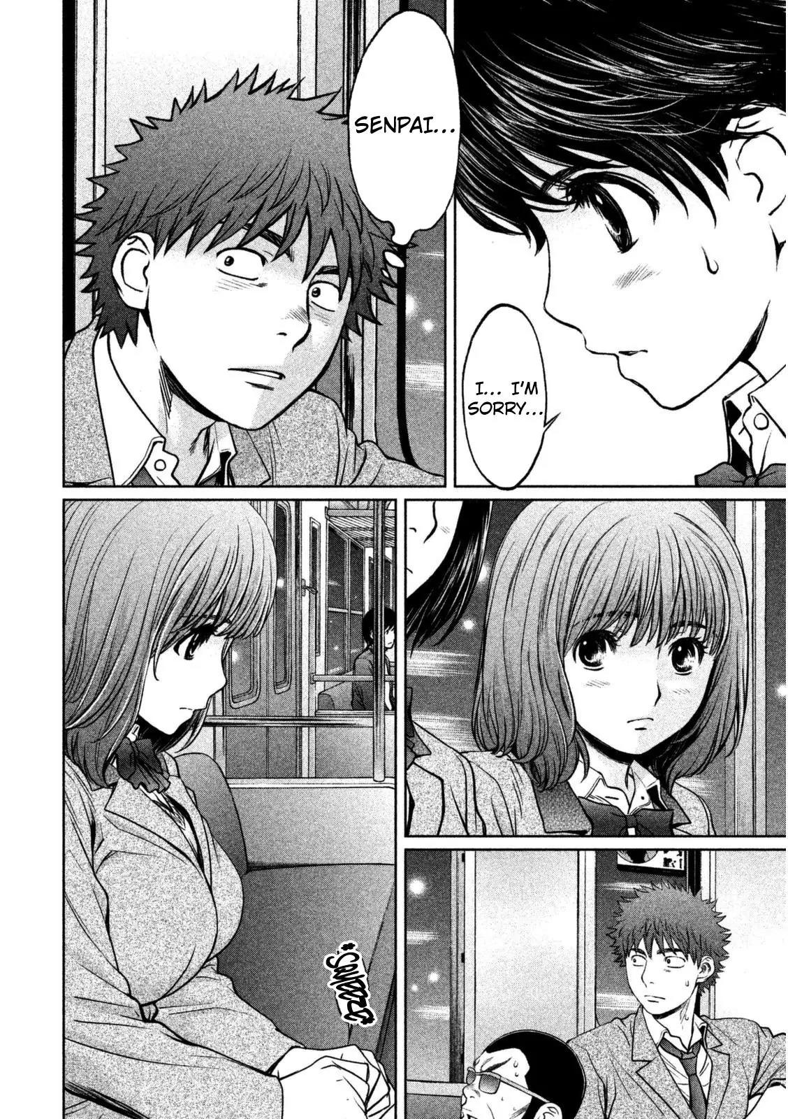 Hantsu x Trash Chapter 90 page 13 - Chapter 90