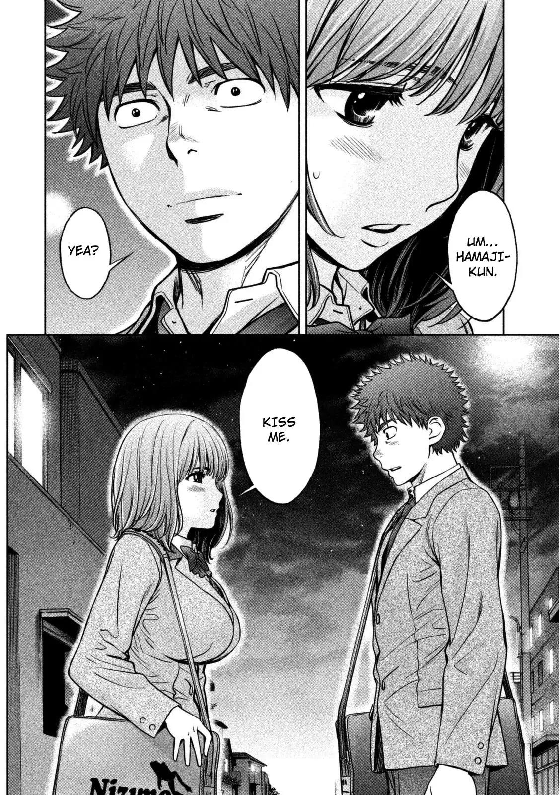 Hantsu x Trash Chapter 90 page 15 - Chapter 90