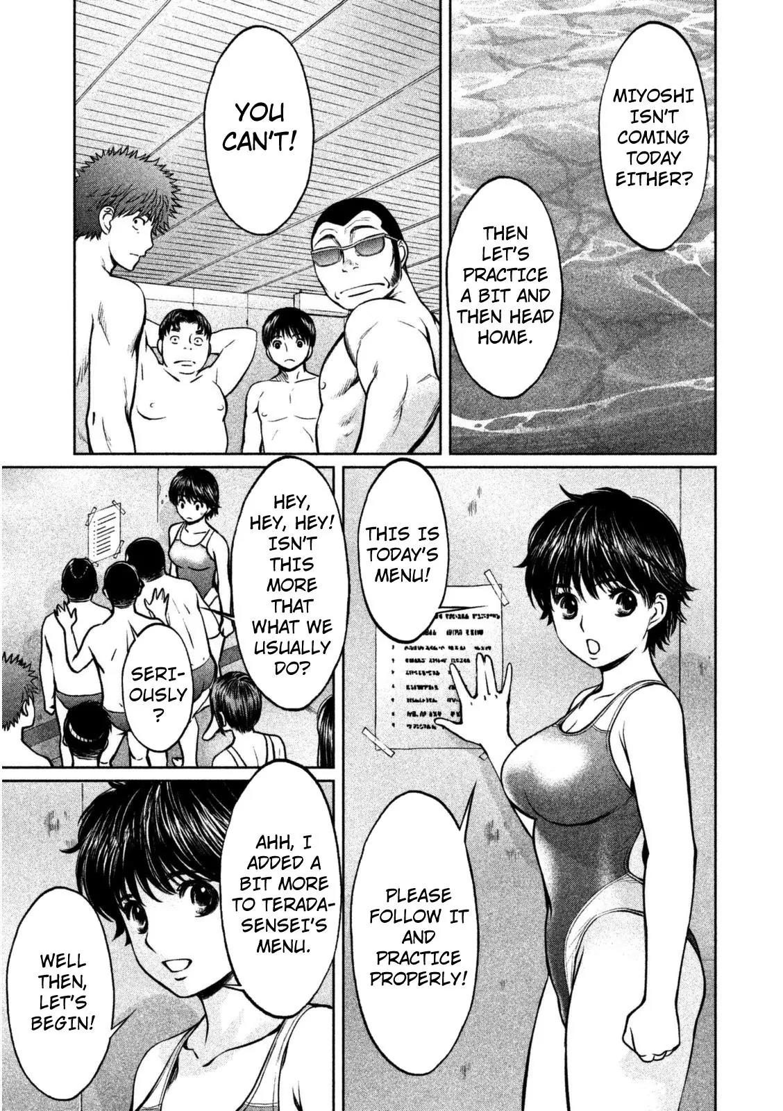 Hantsu x Trash Chapter 90 page 6 - Chapter 90