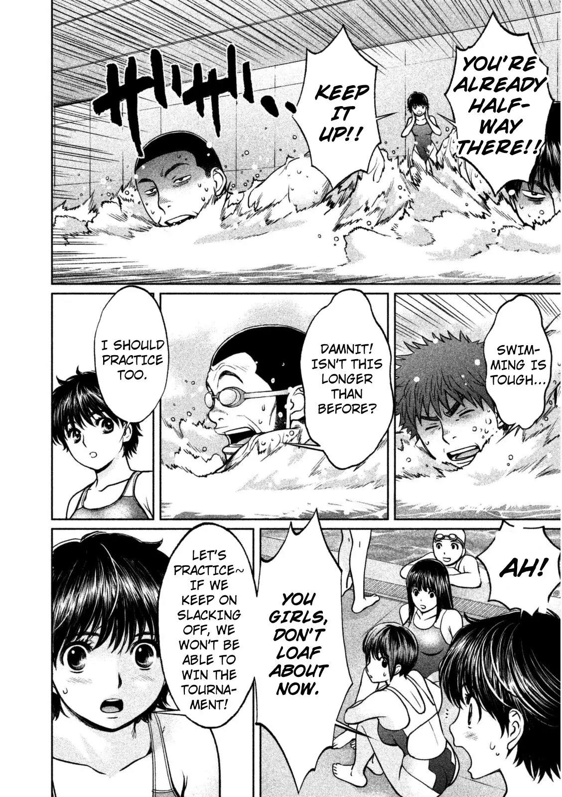 Hantsu x Trash Chapter 90 page 7 - Chapter 90