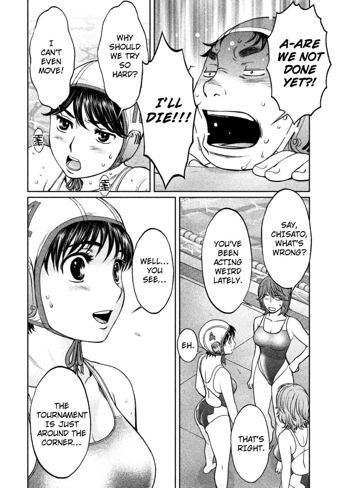 Hantsu x Trash Chapter 90 page 9 - Chapter 90